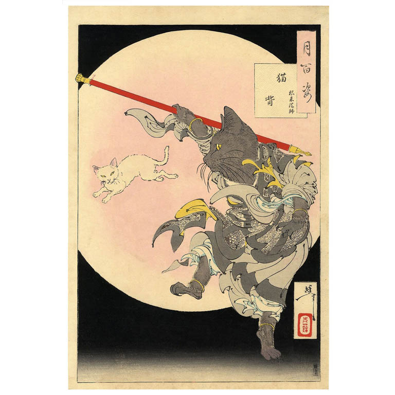 目羅-健嗣-浮世絵ポストカード-※イメージ | ホテル雅叙園東京公式サイトより
